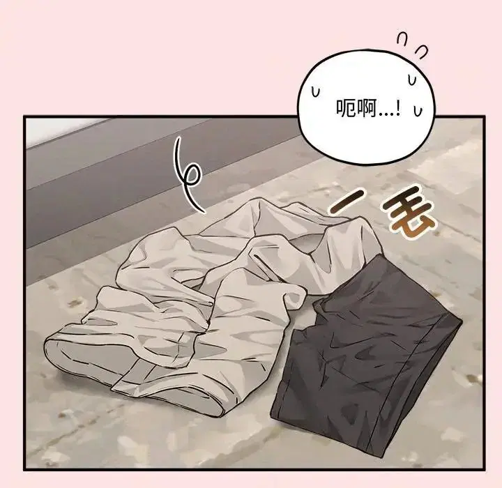 第18話