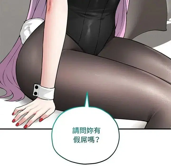 第18話