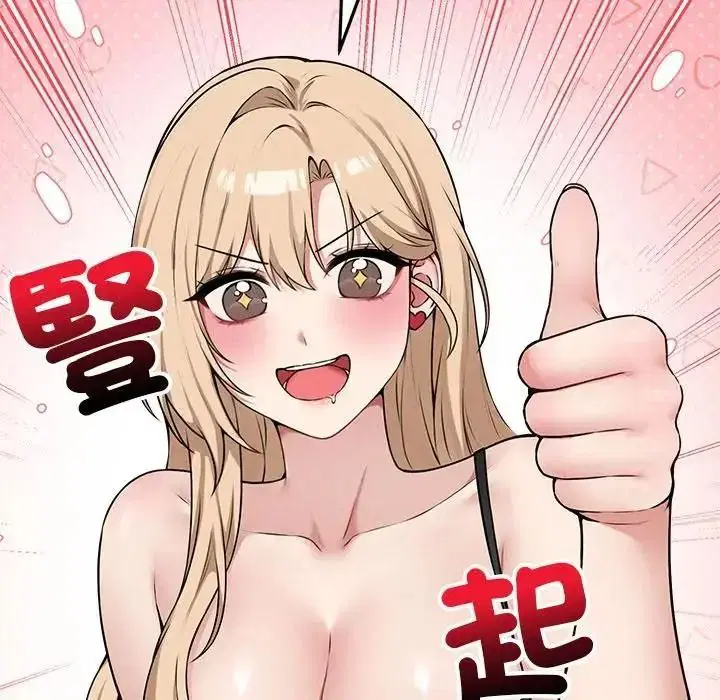 第18話