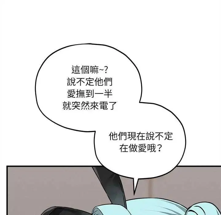 第19話