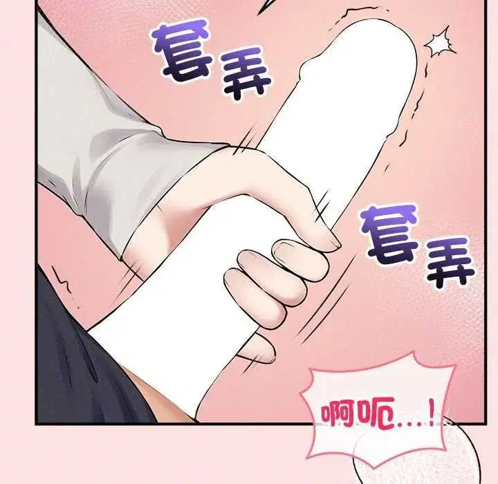 第19話