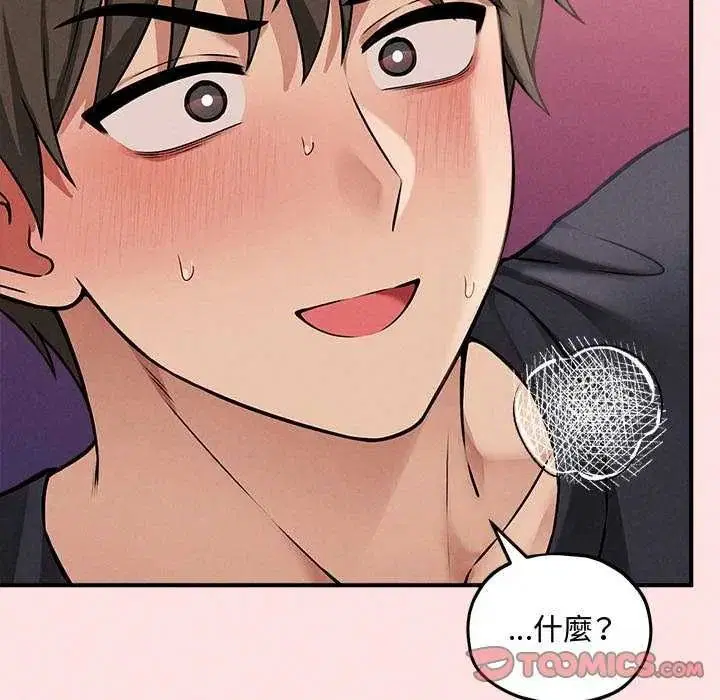 第19話