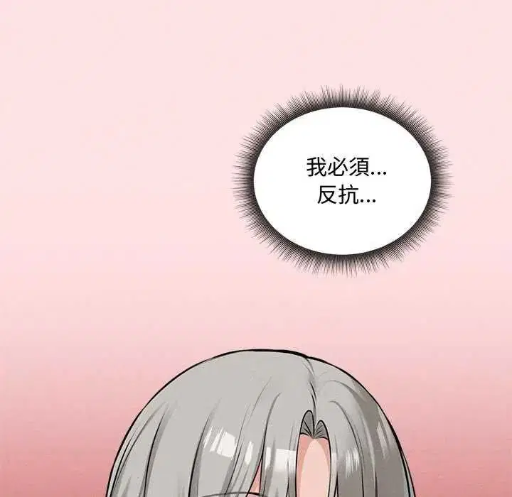 第19話