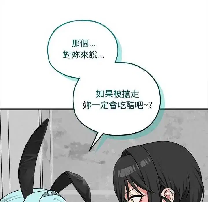 第19話