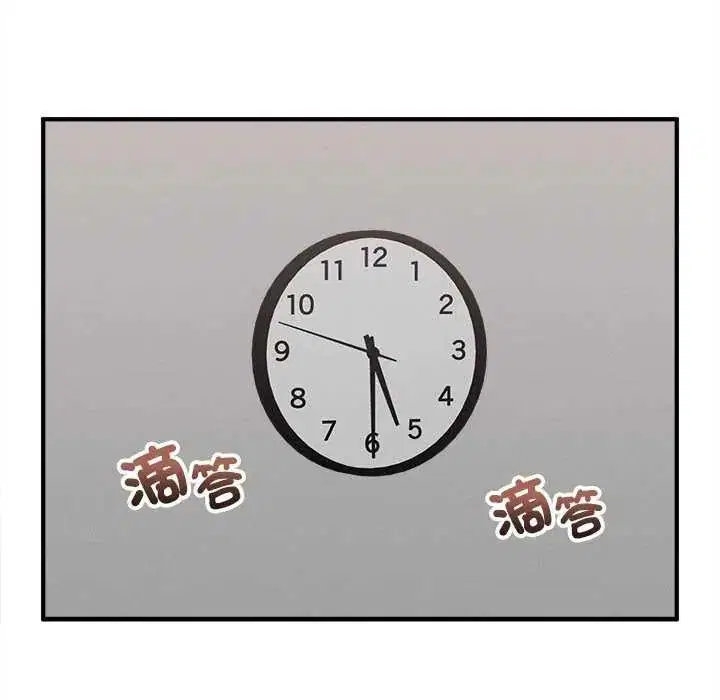 第19話