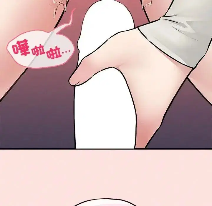 第20話