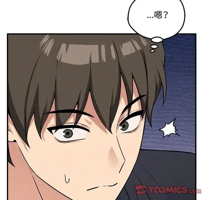 第20話