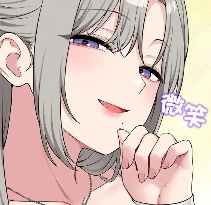 第20話