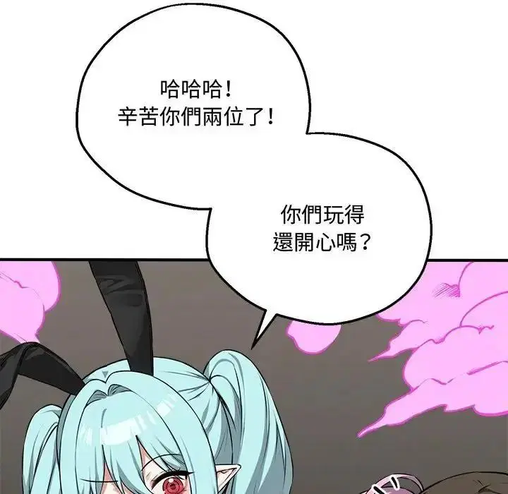 第20話