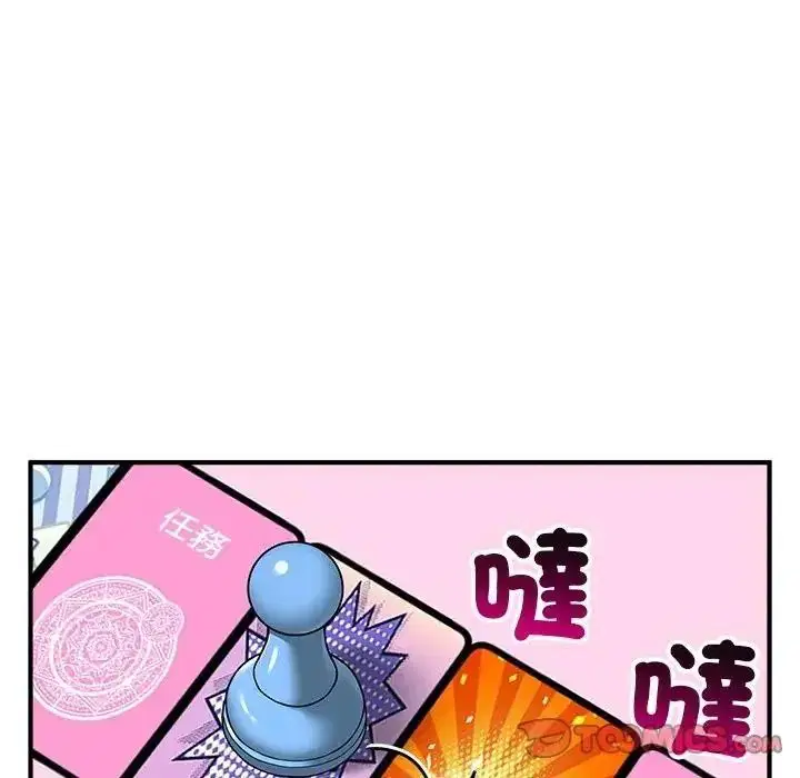 第20話
