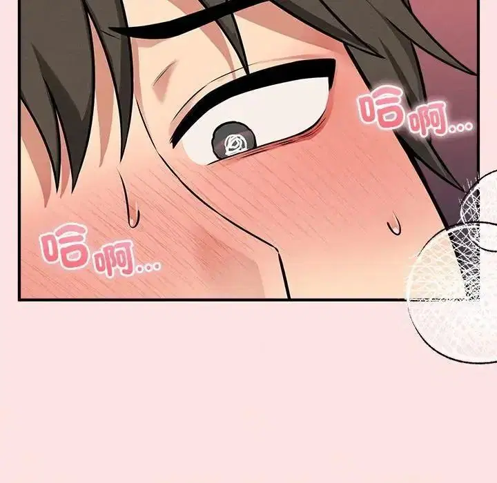 第20話