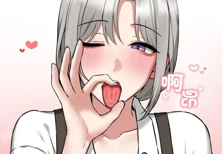 第2話 - 第173页