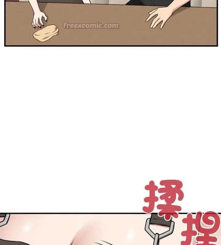 第2話 - 第193页