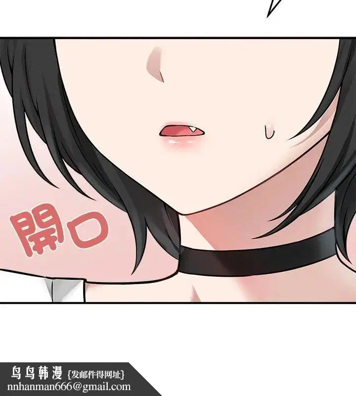 第5話 - 第91页