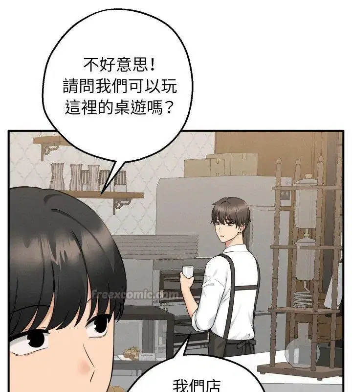 第6話 - 第105页
