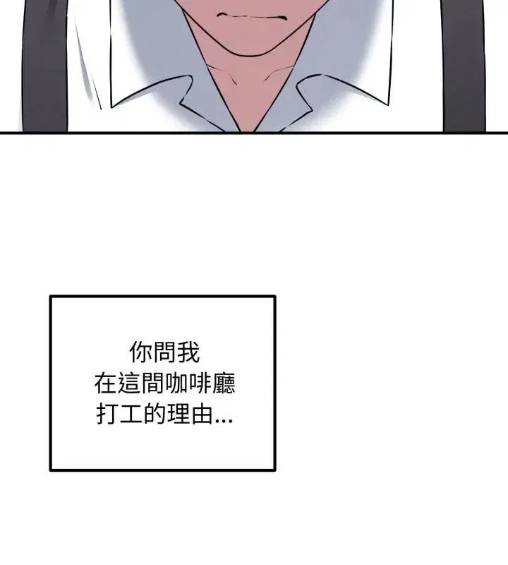 第6話 - 第190页