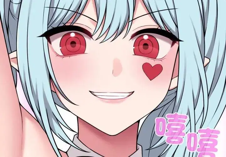 第6話 - 第83页