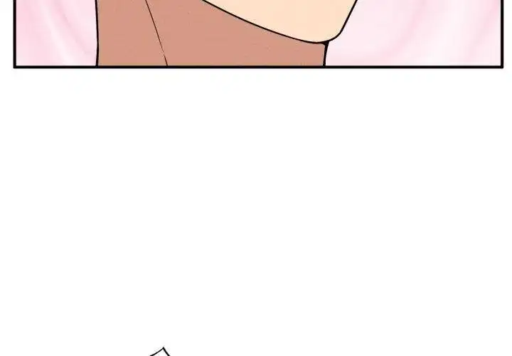 第7話 - 第47页
