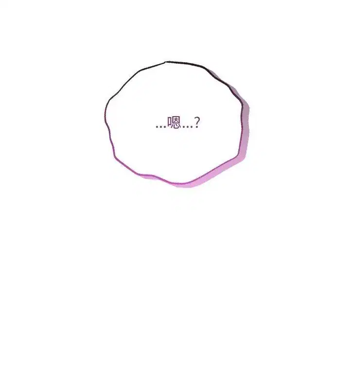 第9話 - 第159页