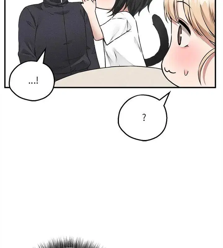 第10話 - 第99页