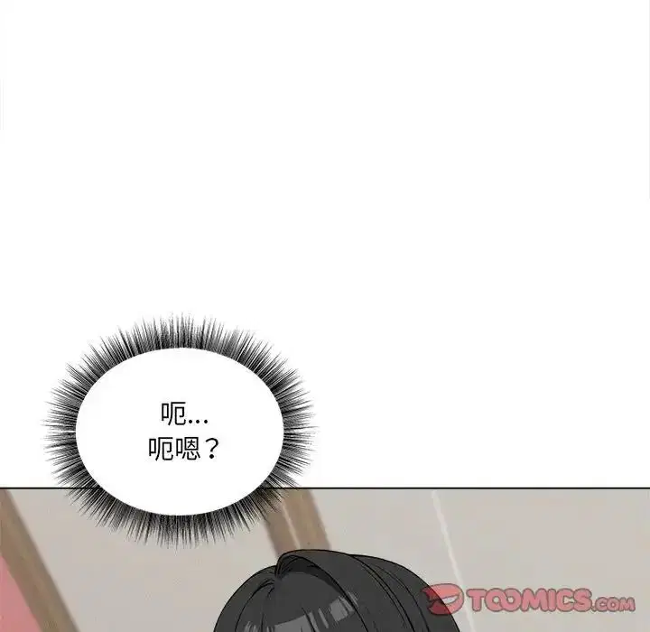 第12話