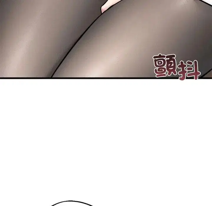 第12話