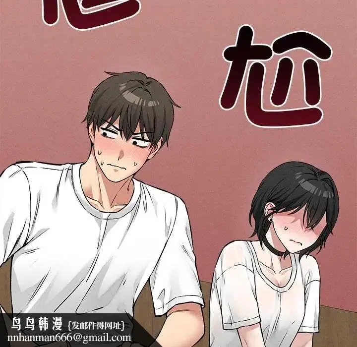 第14話