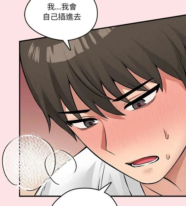 第16話