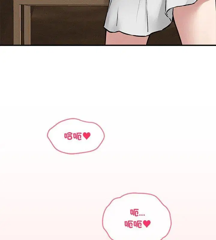 第18話