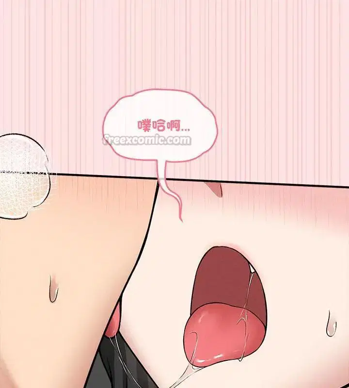 第18話