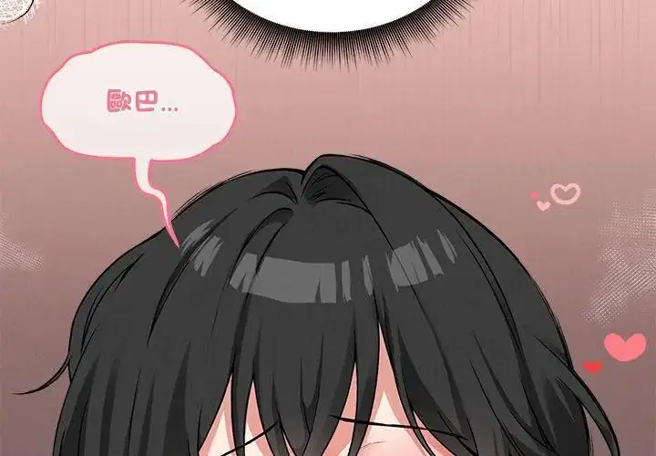 第18話