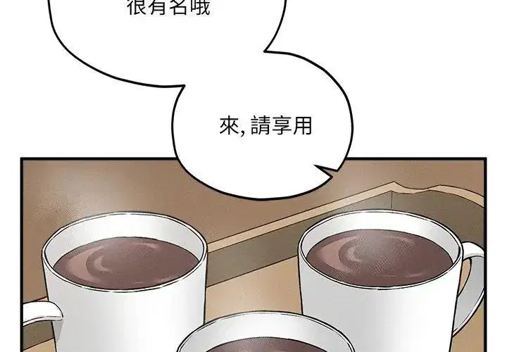 第18話