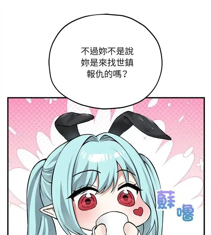 第18話