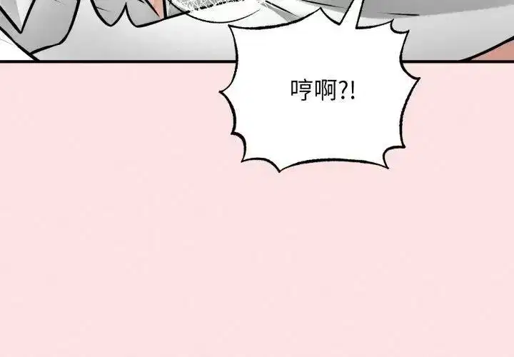 第19話