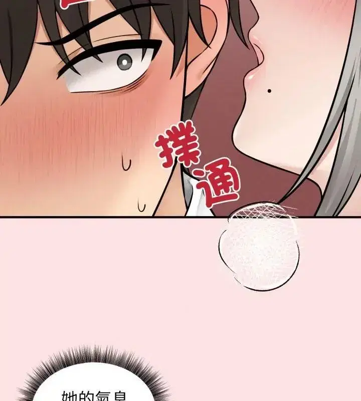 第19話