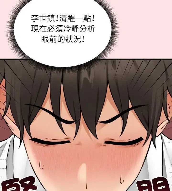第19話