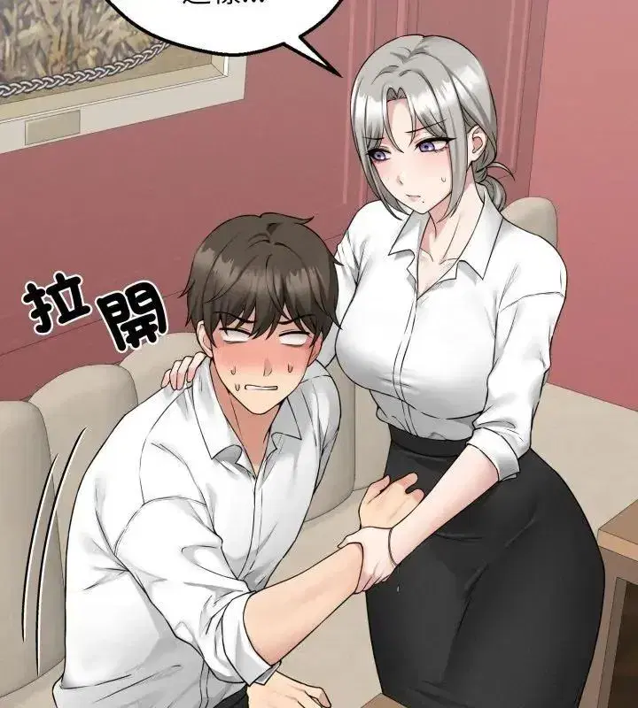 第19話