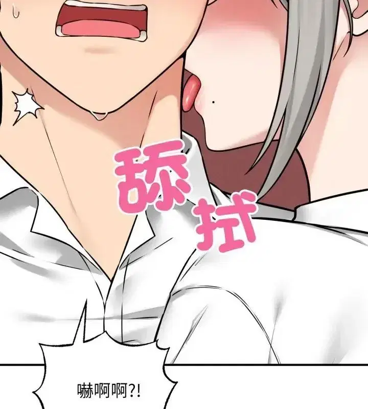 第19話