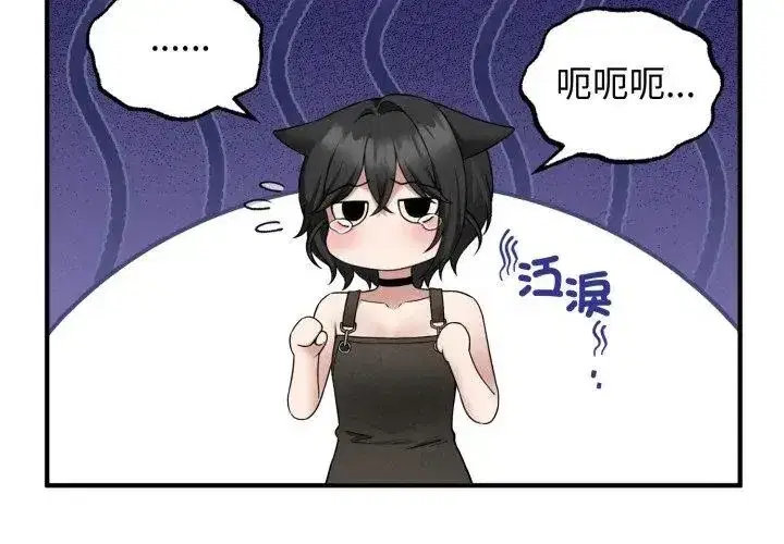 第19話