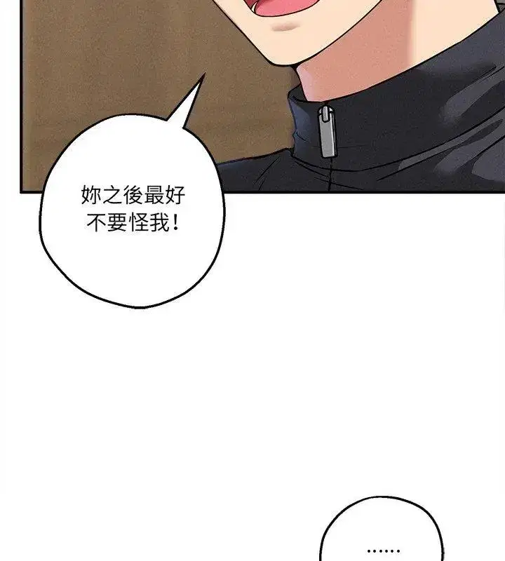 第20話