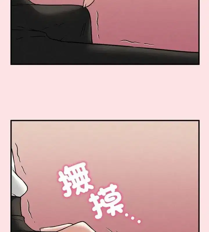 第20話