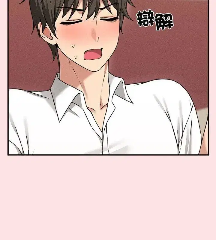 第20話