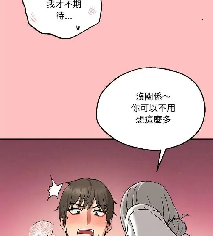 第20話