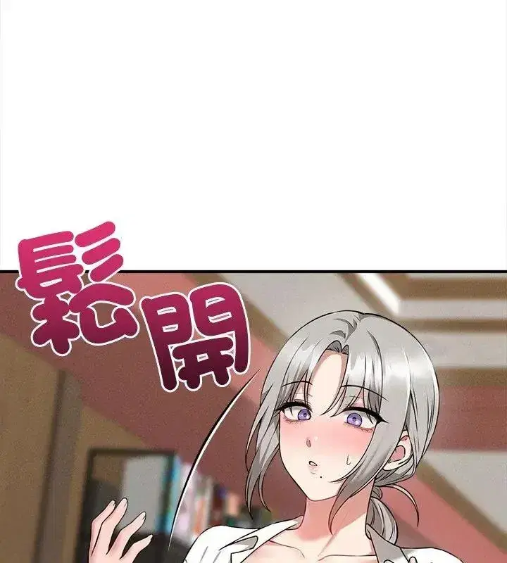 第20話