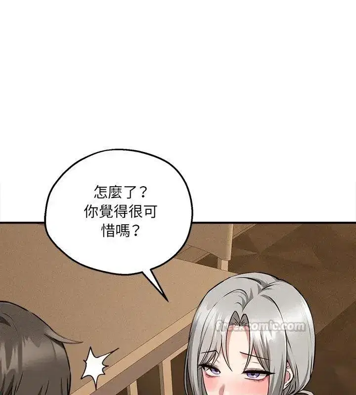 第20話