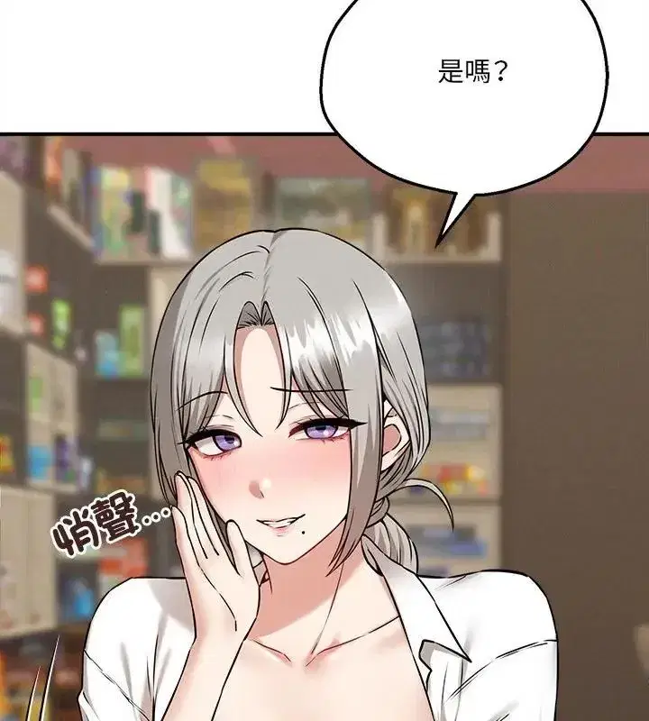 第20話