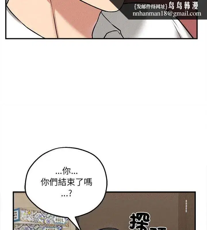 第20話