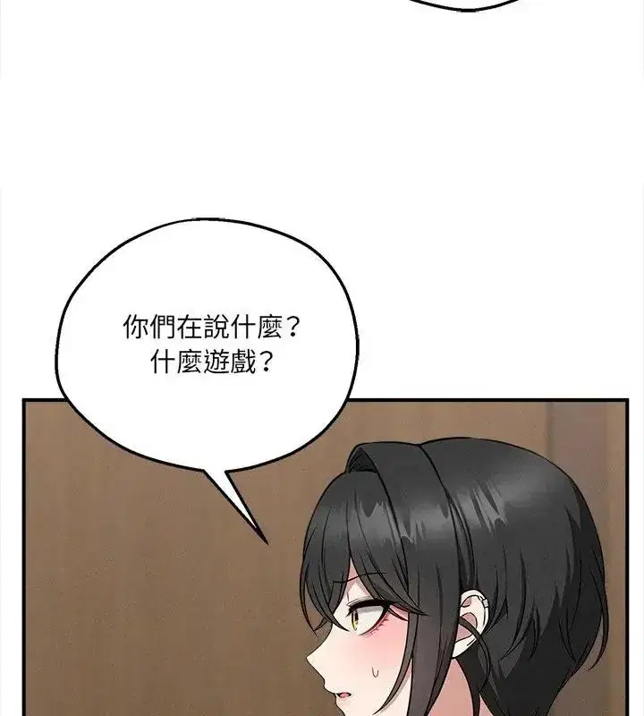 第20話