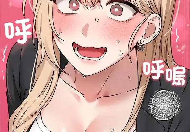 第21話