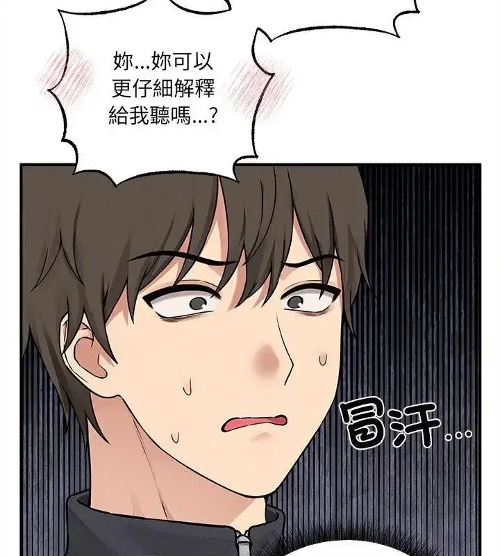 第21話
